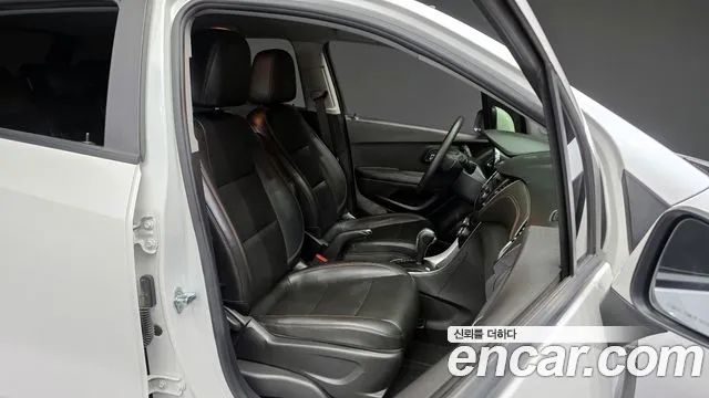 Chevrolet Trax 2020