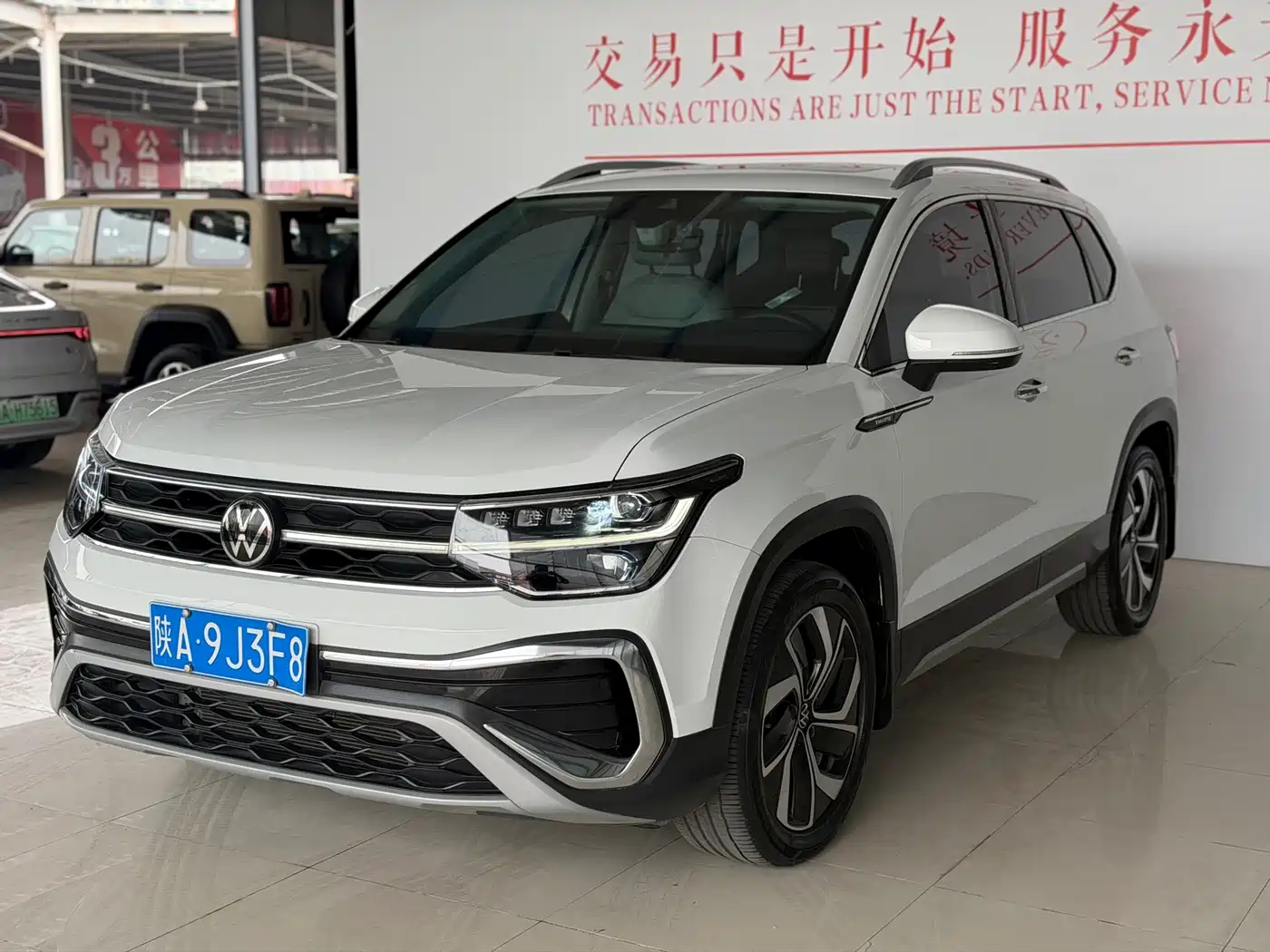 Volkswagen Tharu 2023