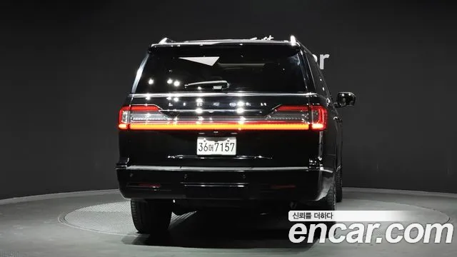 Lincoln Navigator 2020