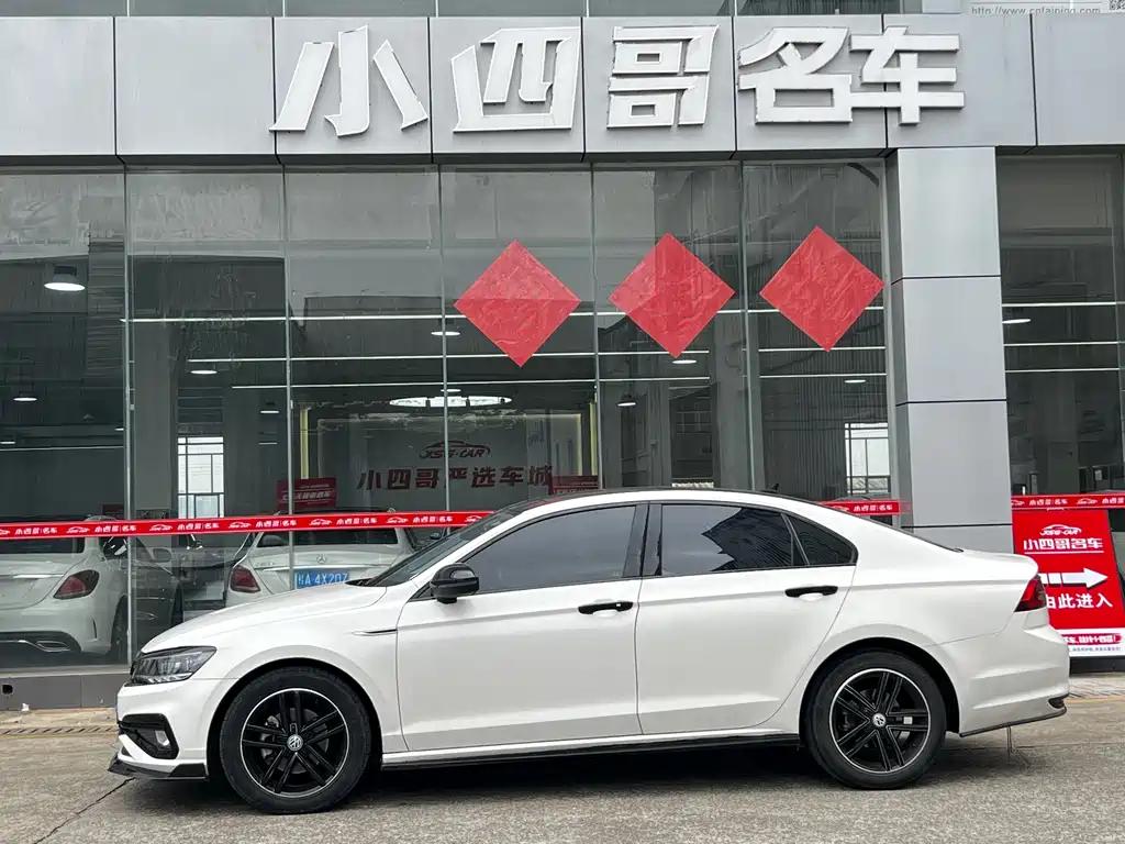 Volkswagen Lamando 2021