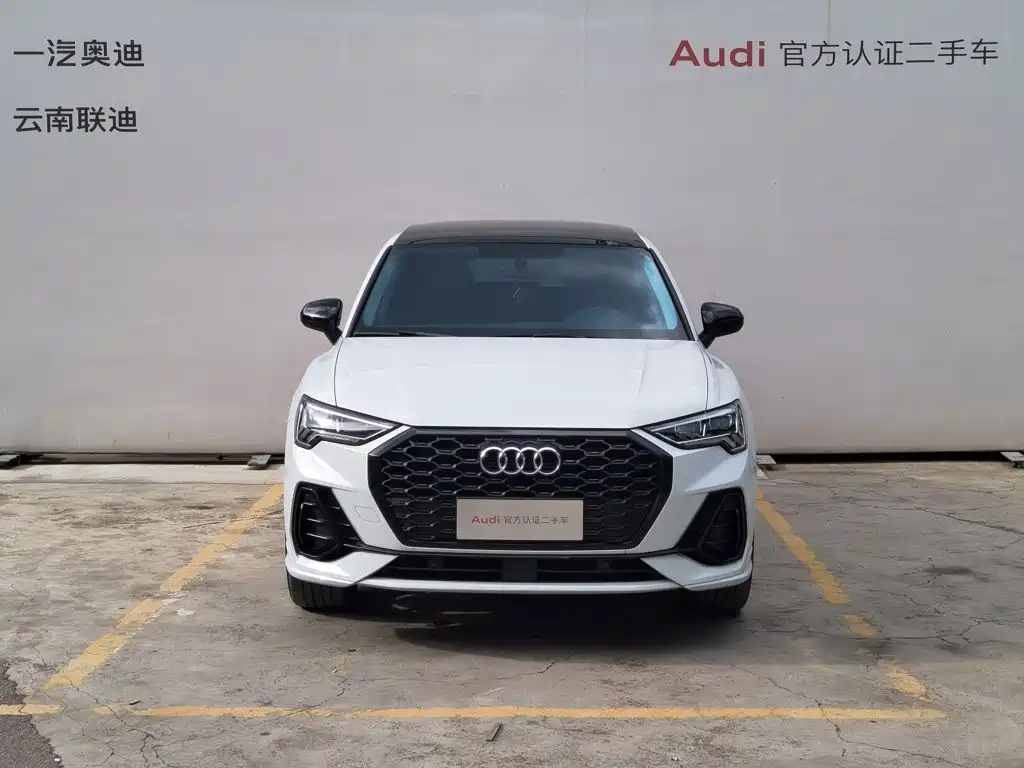 Audi Q3 Sportback 2023