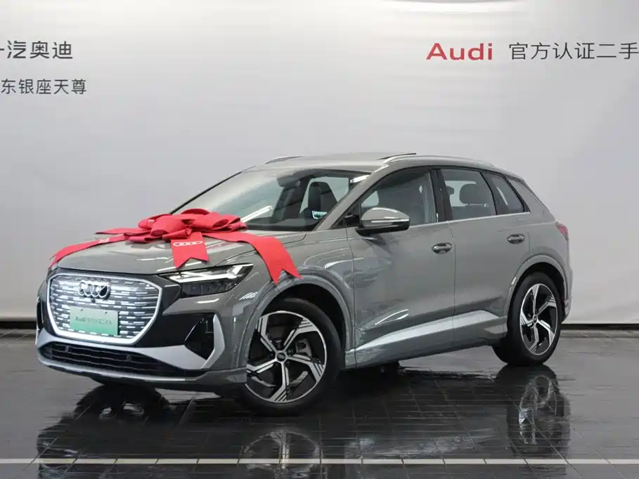 Audi Q4 e-tron 2025