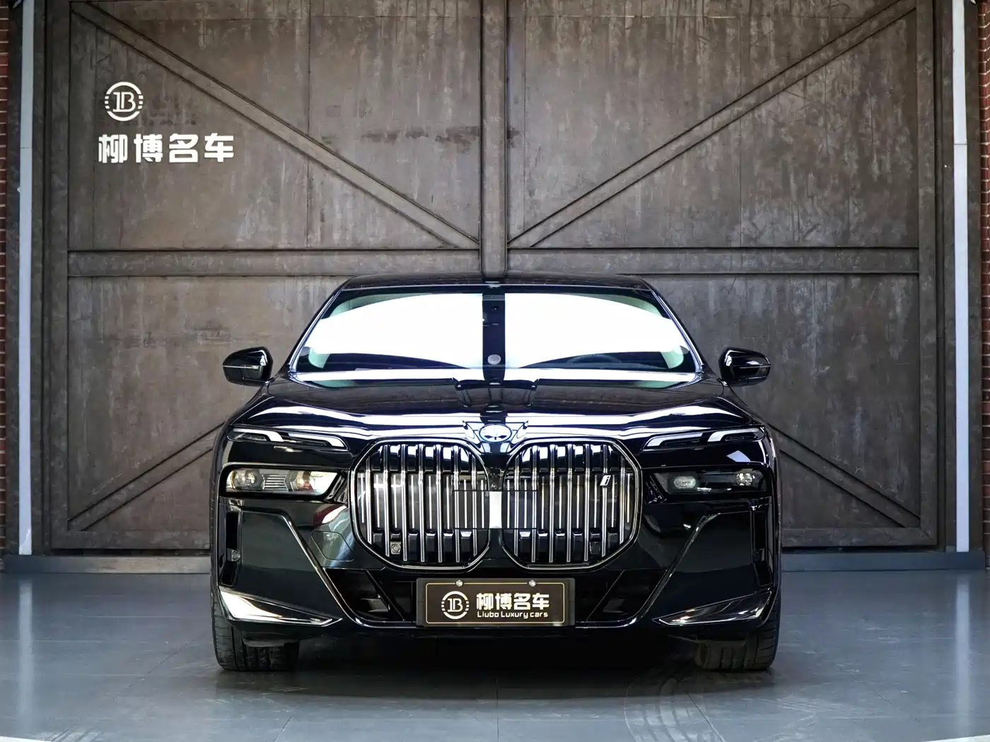 BMW i7 2024