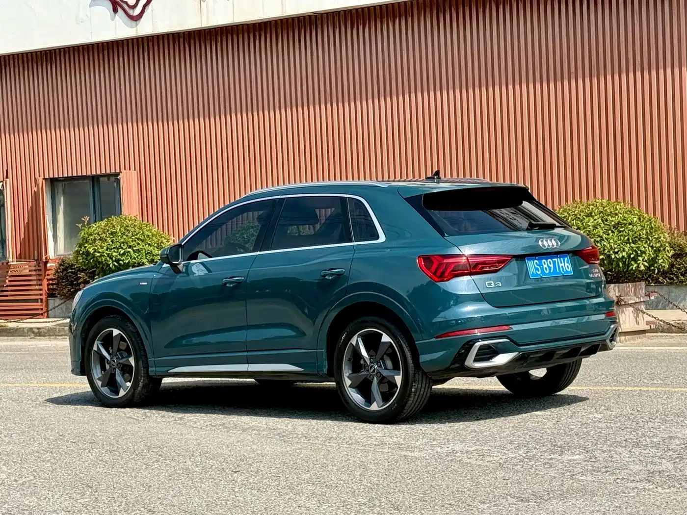 Audi Q3 2024