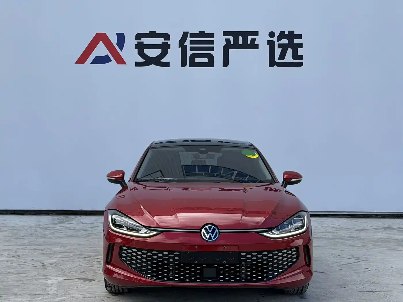 Volkswagen Lamando 2024
