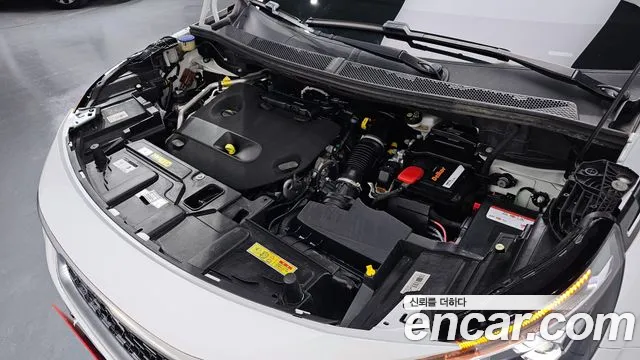 Peugeot 3008 2020