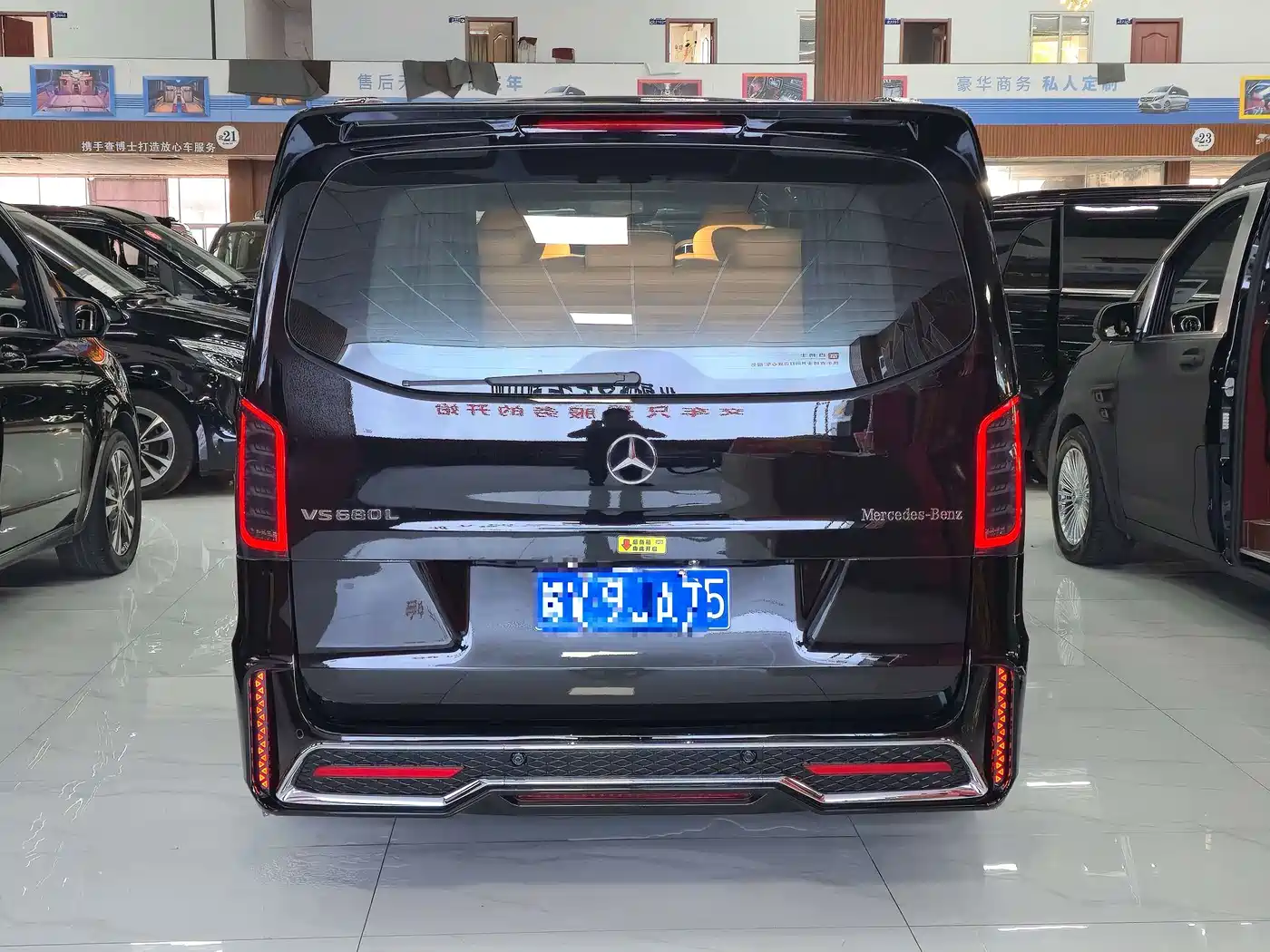 Mercedes-Benz Vito 2025