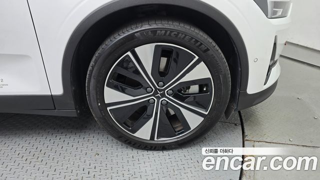 Polestar 2 2023