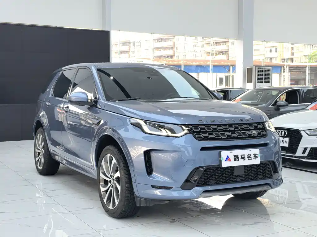 Land Rover Discovery Sport 2021
