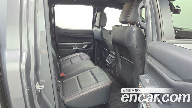 Ford Ranger 2023