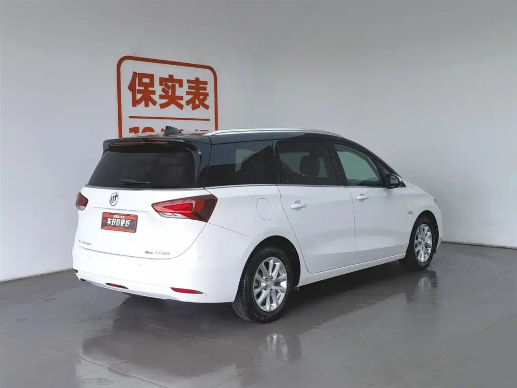 Buick GL6 2021