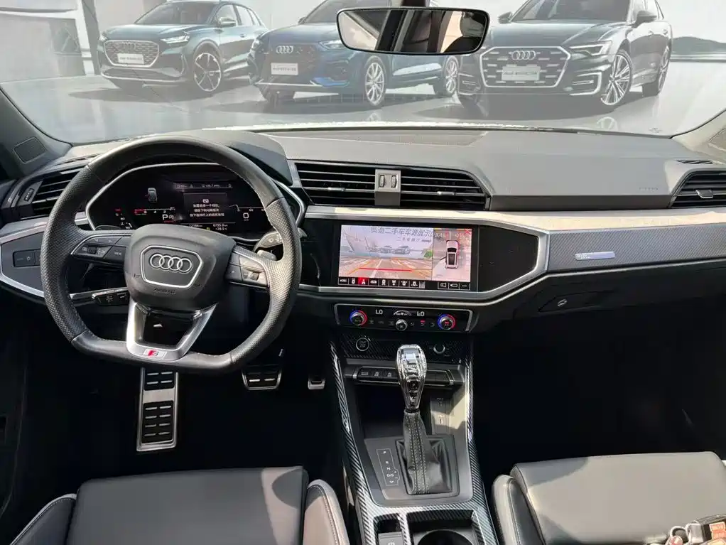 Audi Q3 Sportback 2024
