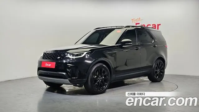 Land Rover Discovery 2023