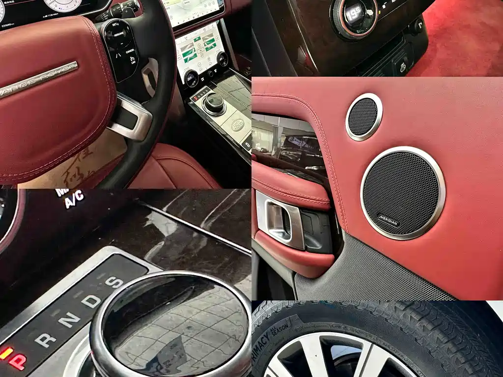Land Rover Range Rover 2022