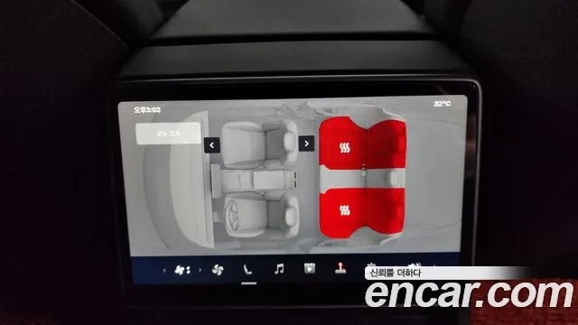 Tesla Model 3 2024
