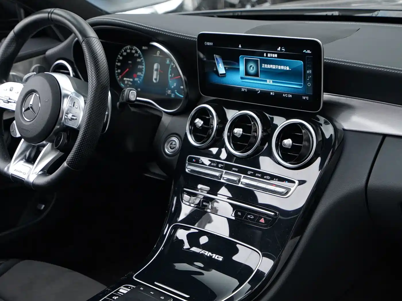 Mercedes-Benz C-Класс 2021