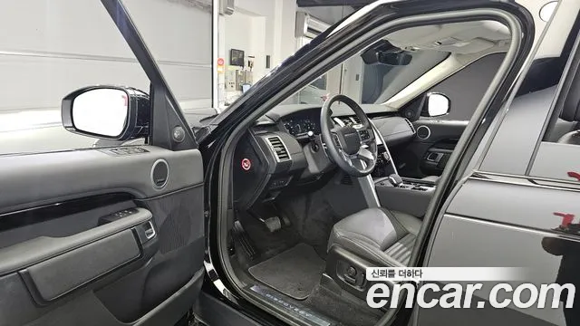 Land Rover Discovery 2023