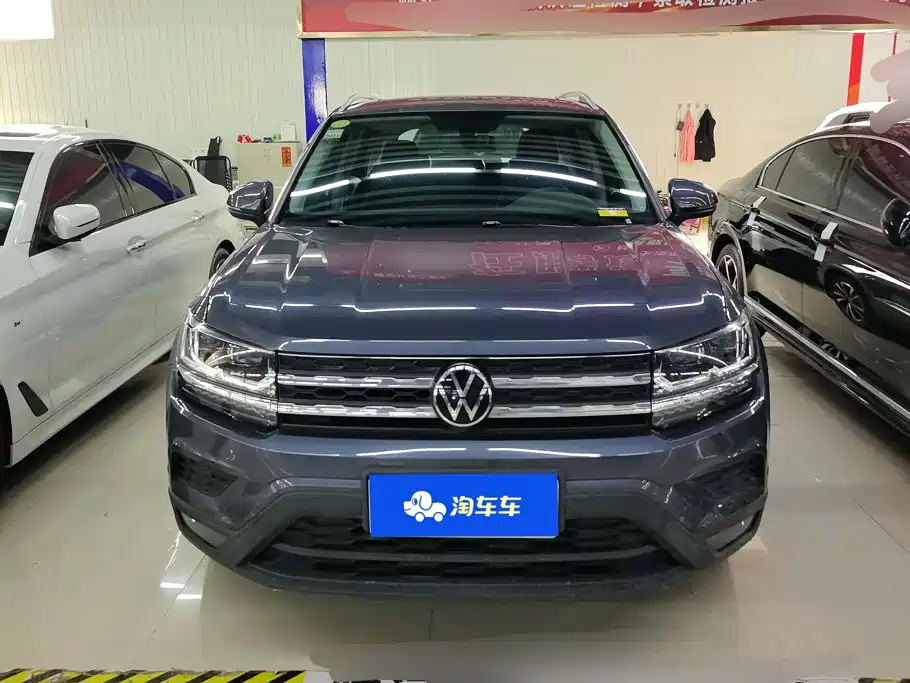 Volkswagen Tharu 2021