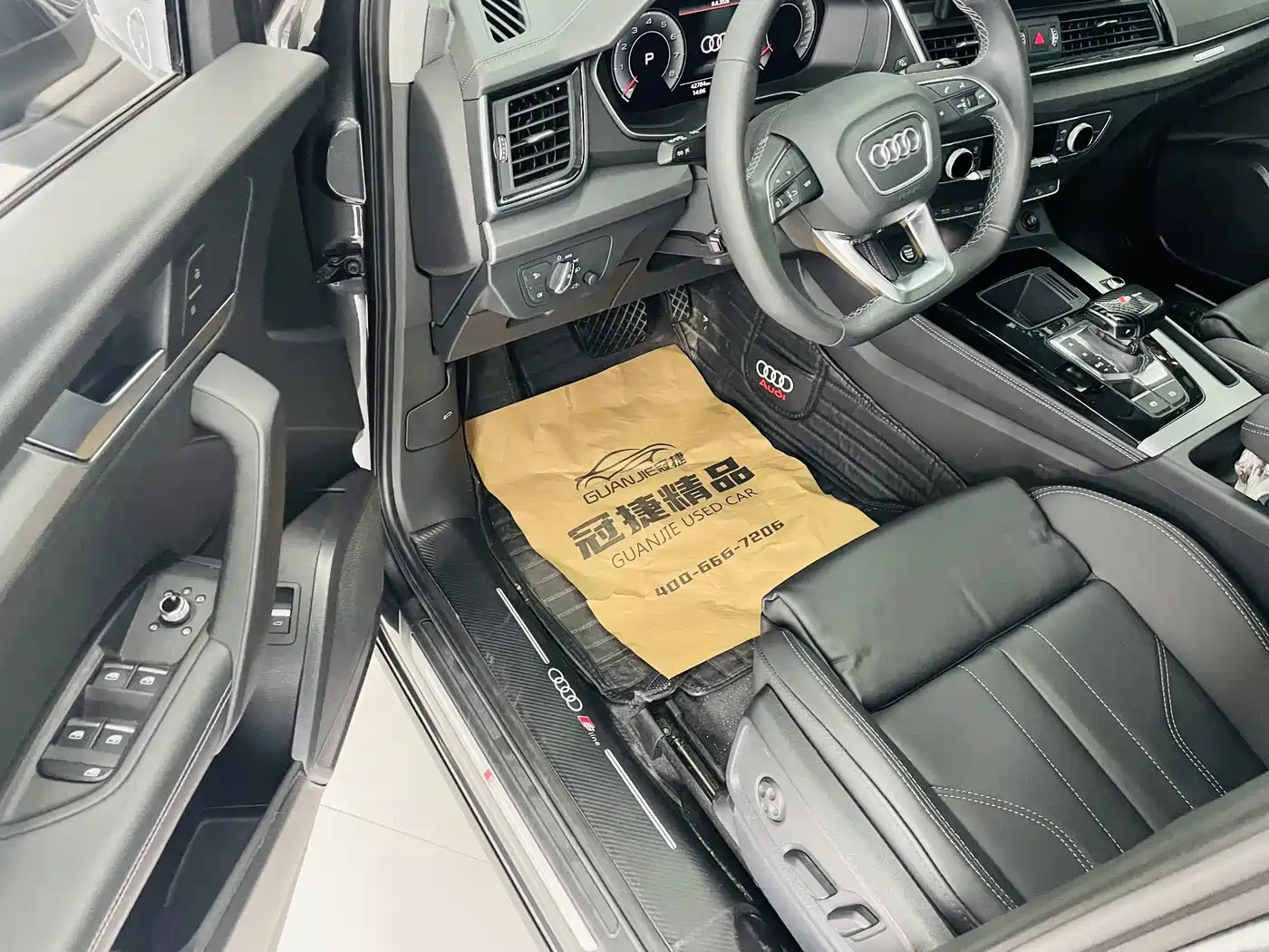 Audi Q5 2022