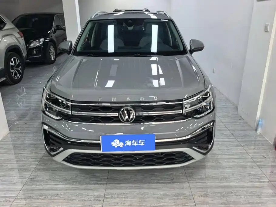 Volkswagen Tharu 2024