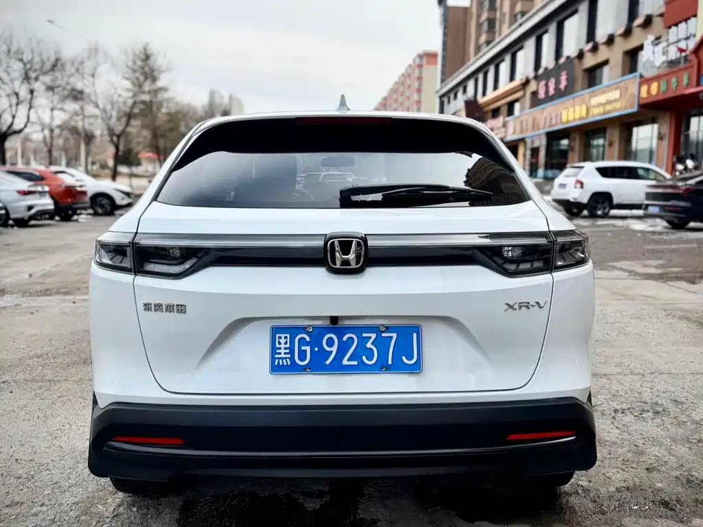Honda XR-V 2023