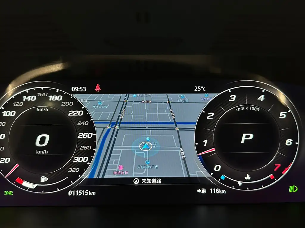Jaguar F-Type 2023