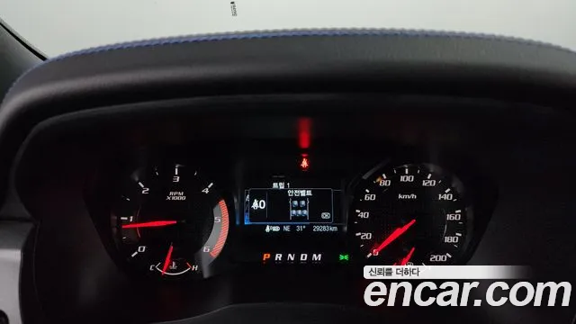 Ford Ranger 2021