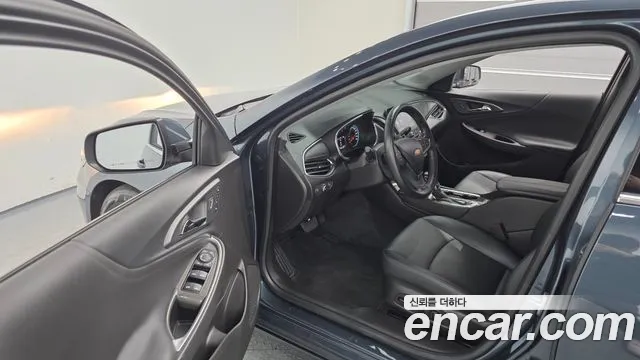 Chevrolet Malibu 2021
