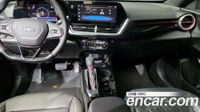 Chevrolet Trax 2026