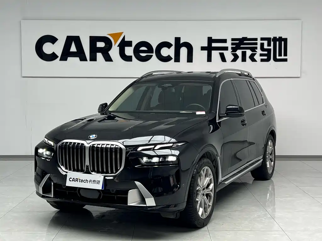 BMW X7 2024
