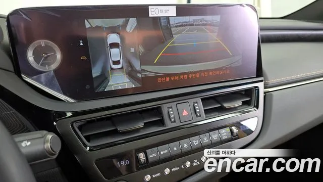 Lexus ES 2024