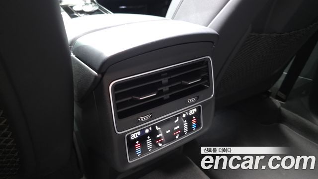 Audi Q7 2022