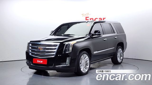 Cadillac Escalade 2020