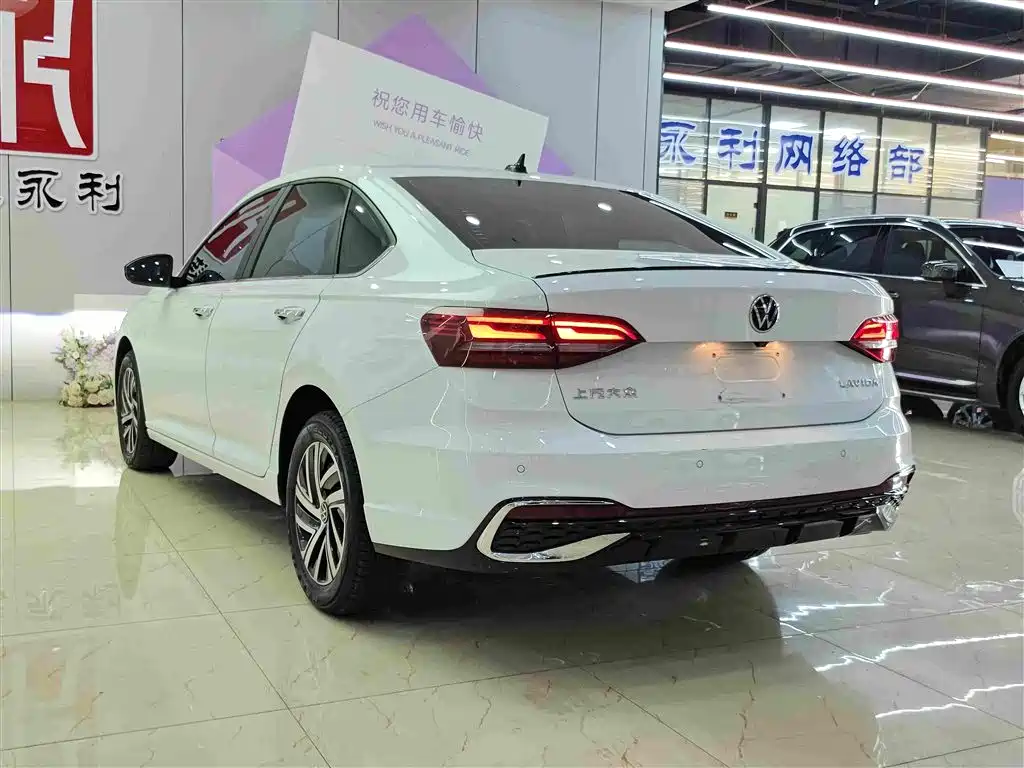 Volkswagen Lavida 2025