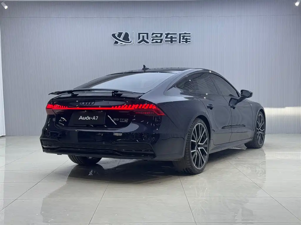 Audi A7 2023