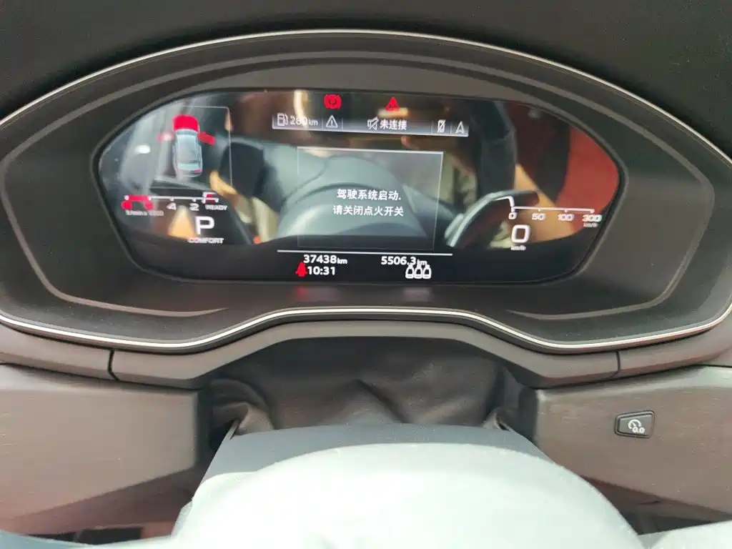Audi A4 2023