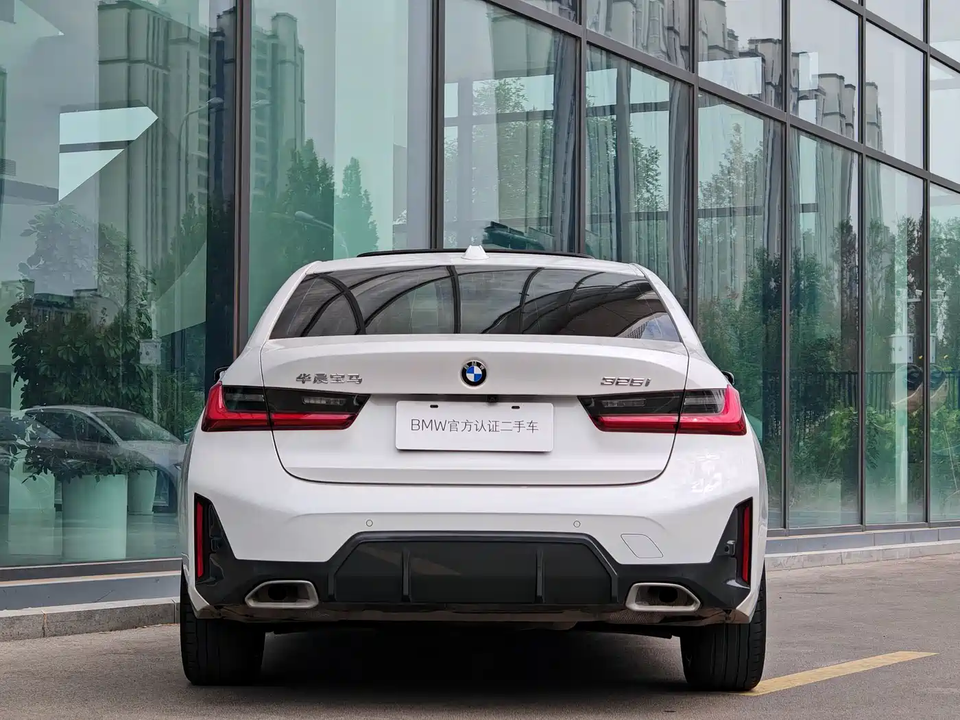 BMW 3 серии 2023