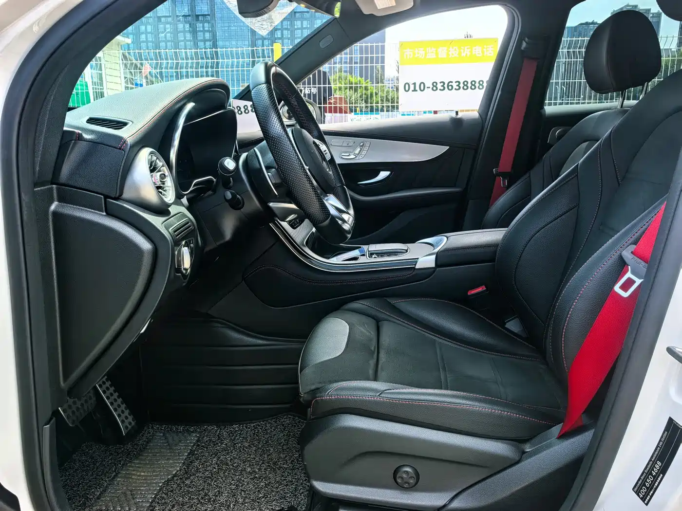 Mercedes-Benz GLC AMG 2021