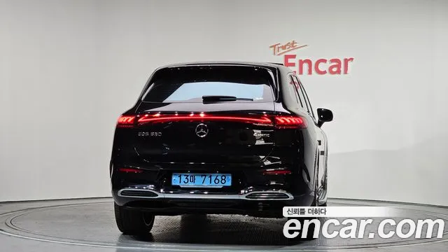 Mercedes-Benz EQS 2023