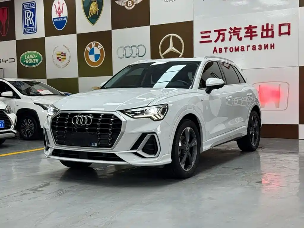 Audi Q3 2022