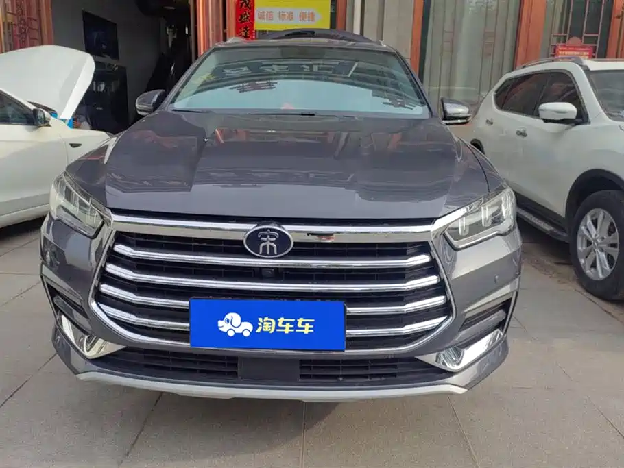 BYD Song Pro 2020