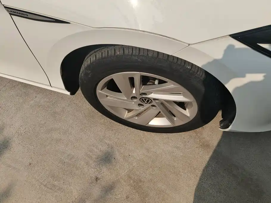 Volkswagen Lamando 2023