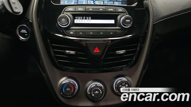 Chevrolet Spark 2020
