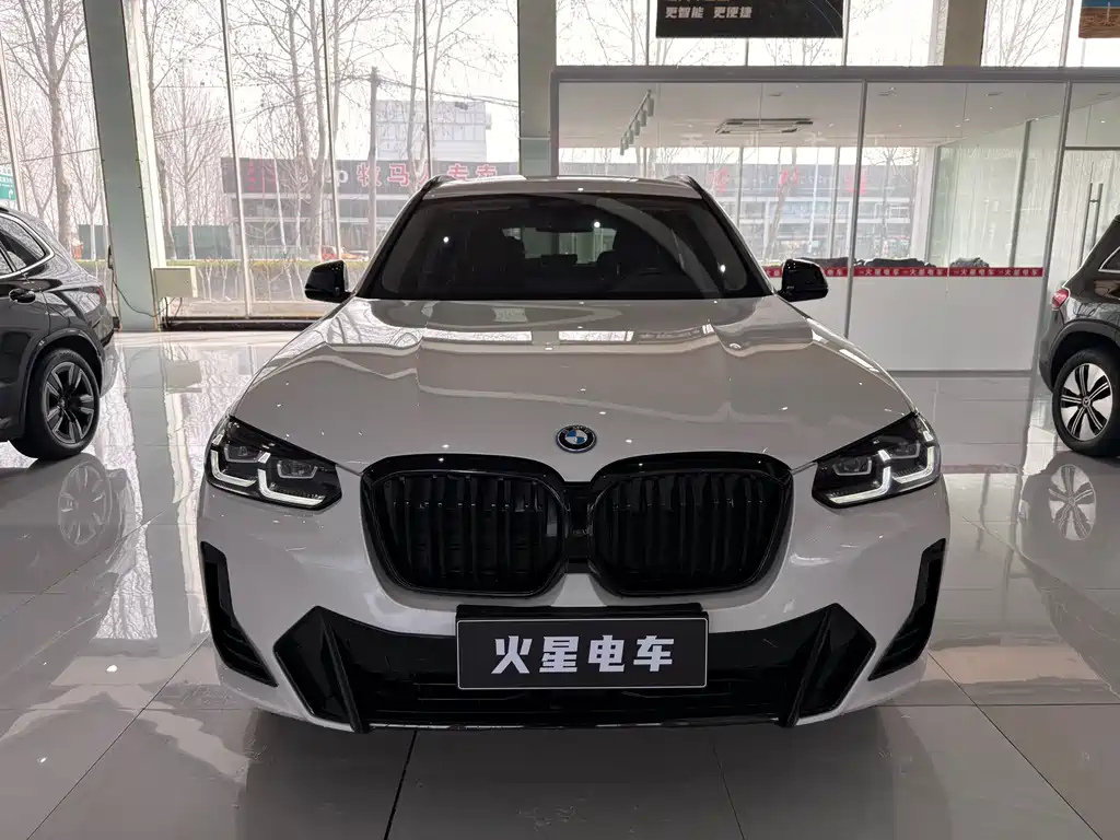 BMW iX3 2022
