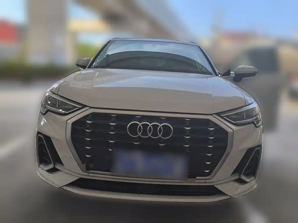 Audi Q3 2023
