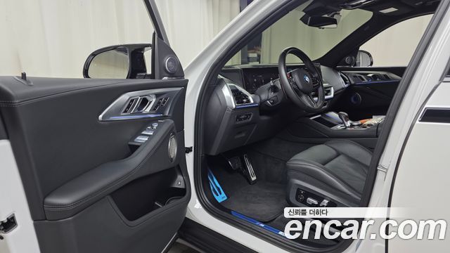 BMW XM 2023