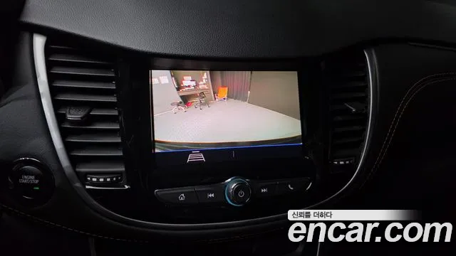 Chevrolet Trax 2020