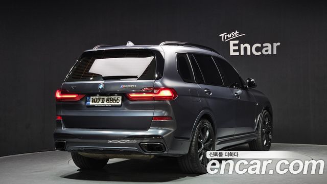 BMW X7 2020