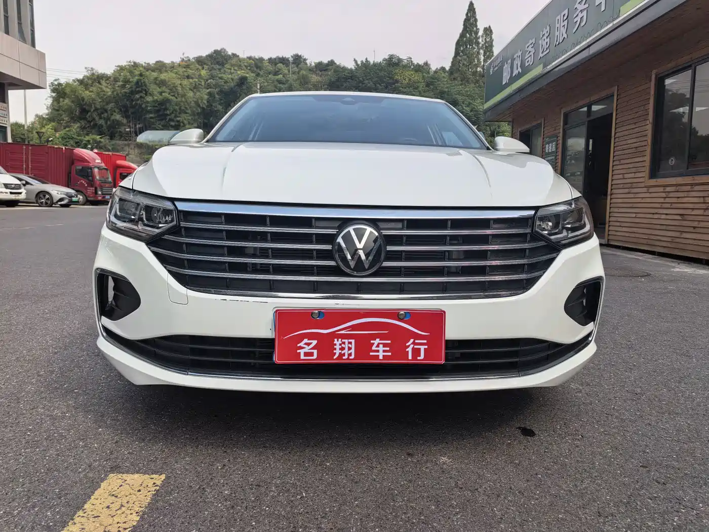 Volkswagen Lavida 2023