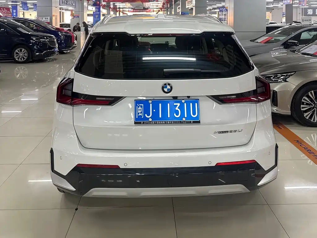 BMW X1 2024